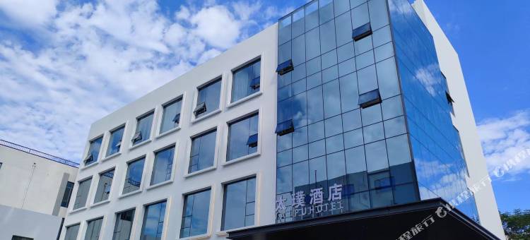 东营仙河太璞酒店图片