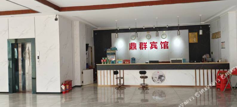 海口鼎群宾馆(三门坡镇店)图片