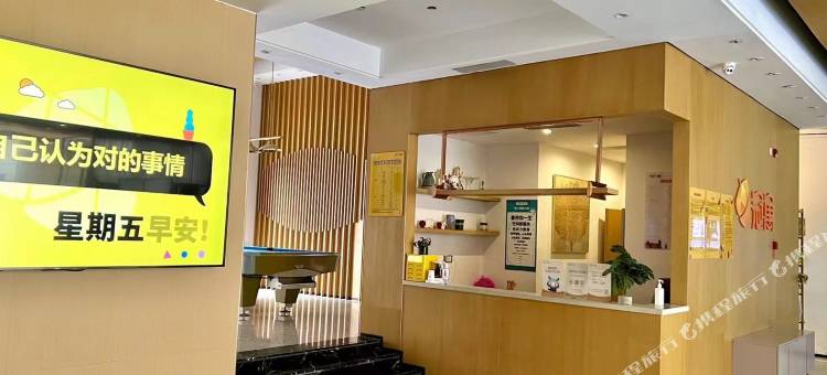 冠寓(厦门湾悦城店)图片