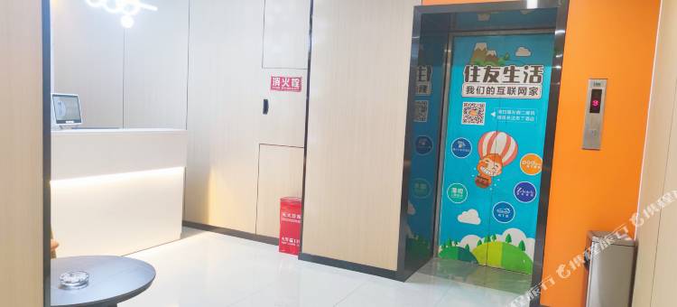 布丁酒店(成都欢乐谷七中万达校区店)图片