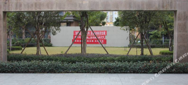 雨沐精品美宿(德昌美程·凤凰城店)图片