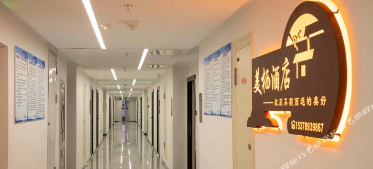 美栖民宿(兴庆万达店)图片
