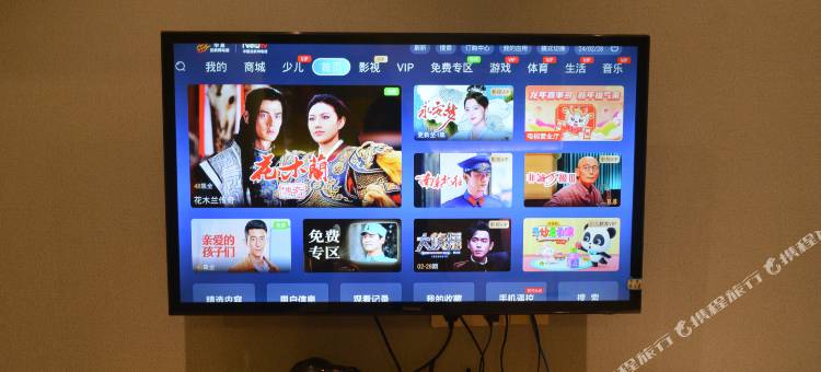义乌维也娜宾馆(义乌爱琴海购物公园店)图片