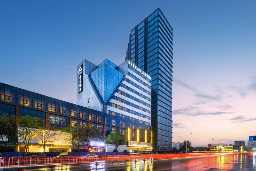 亞朵酒店(張家口市政府清水河南路店)