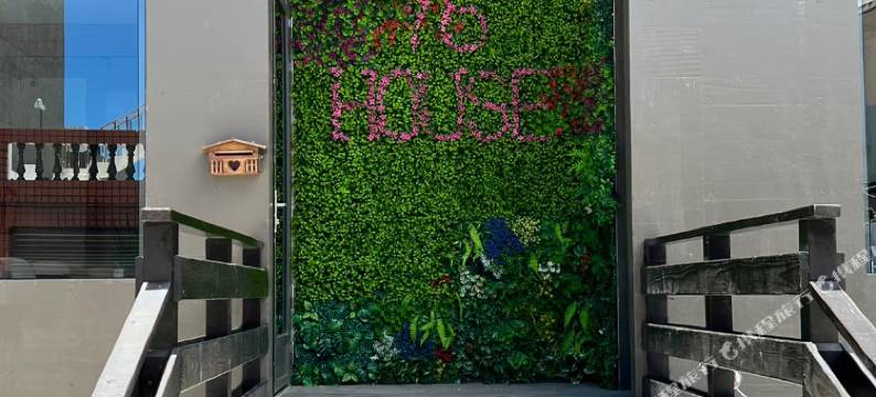 绿岛House16民宿图片