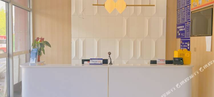 尚客优酒店(烟台高铁南站店)图片