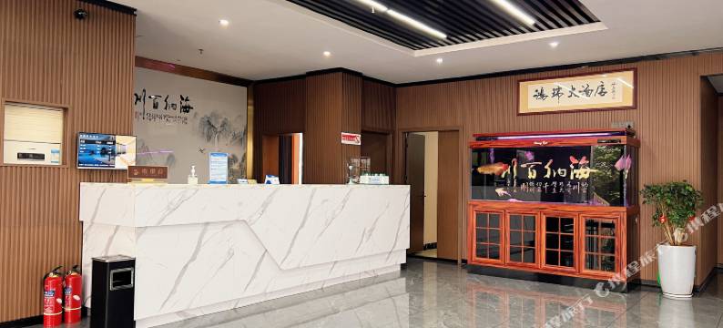 浦北鸿瑞商务酒店(张黄汽车站店)图片