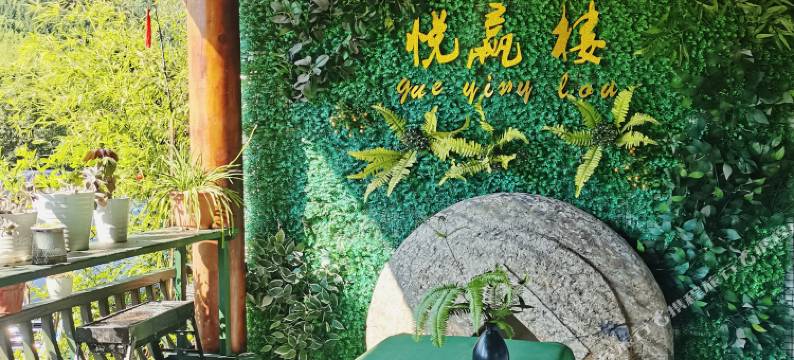 桐庐悦赢楼图片