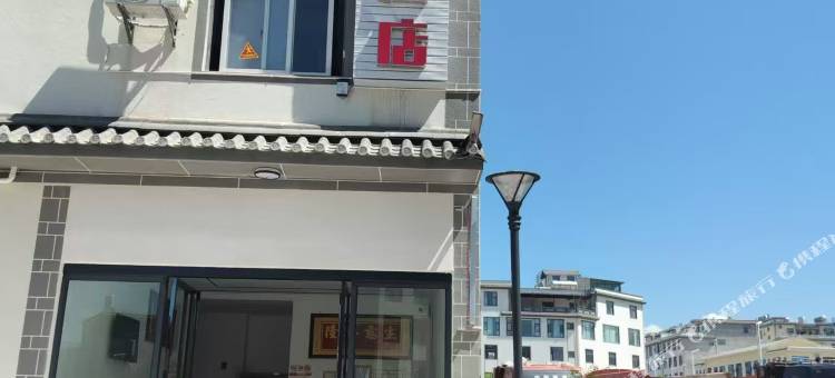 宏宜酒店图片