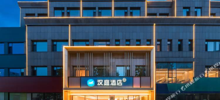 汉庭酒店(青岛金沙滩井冈山路地铁站店)图片