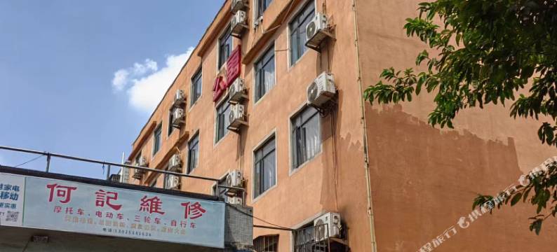 云朵公寓(裕海路店)图片