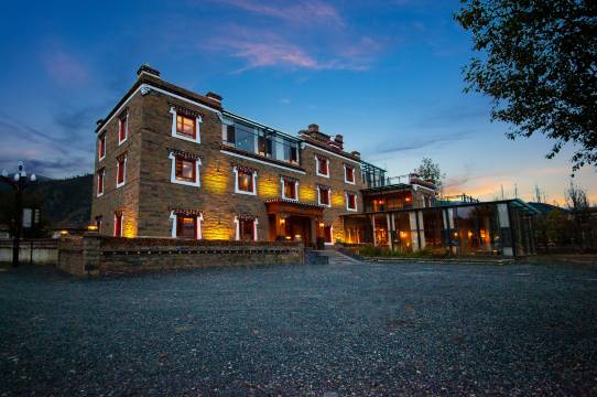 东·木雅酒店(康定甲根坝店)