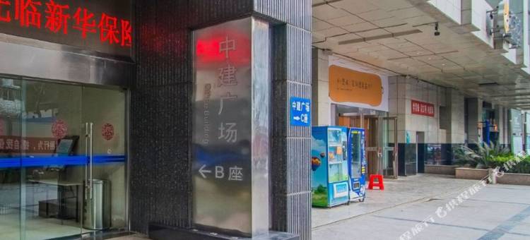 欧尚民宿(中南路地铁站中建广场店)图片