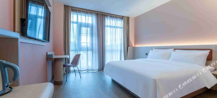 汉庭酒店(衢州开化山甸大楼店)图片