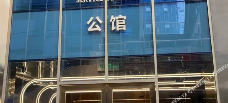 京宝电竞酒店图片