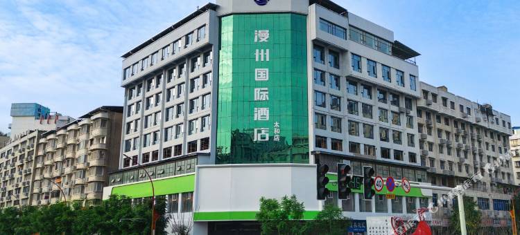 漫州国际酒店(射洪太和店)图片