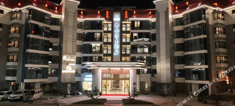 银水湾大酒店图片