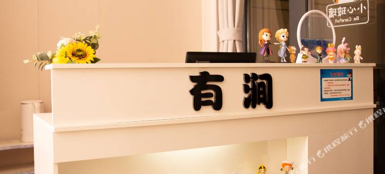 水岸轻奢阁(大兴国际机场店)图片