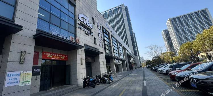 杭州星玺酒店公寓图片