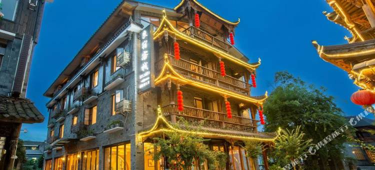 洪雅县枫霖小筑民宿图片