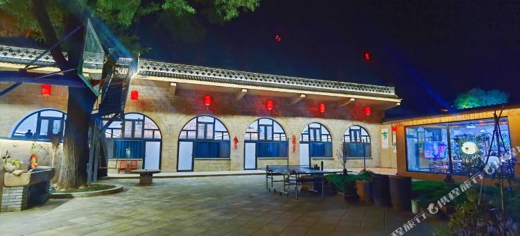 延安一树时光民宿图片