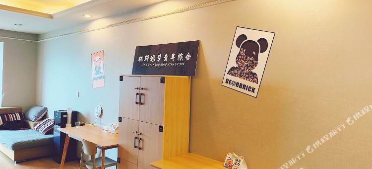 重庆林野逸梦青年旅舍(沙坪坝地铁站店)图片