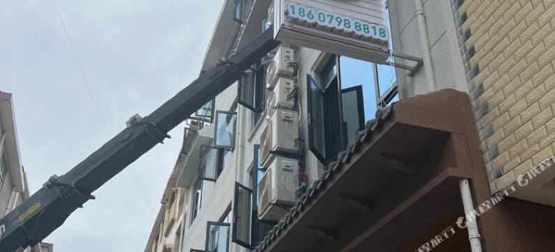 浮梁德艺轩民宿(陶瓷工艺美职院店)图片