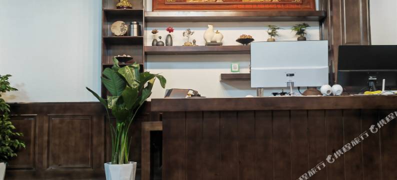 宗雅姆山居(奔子栏德钦观景台店)图片