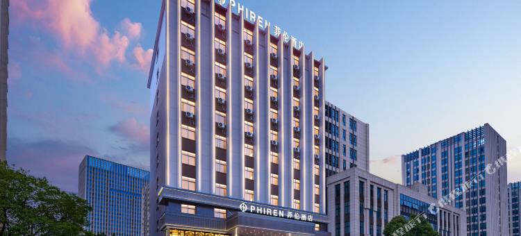 菲伦酒店(上高银海购物广场店)图片