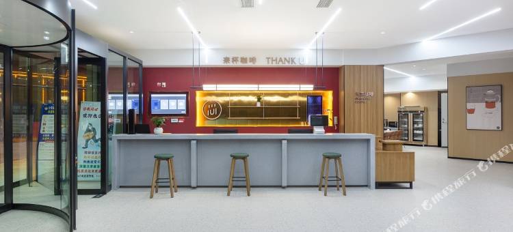 尚客优悦酒店(库车217国道独库公路店)图片