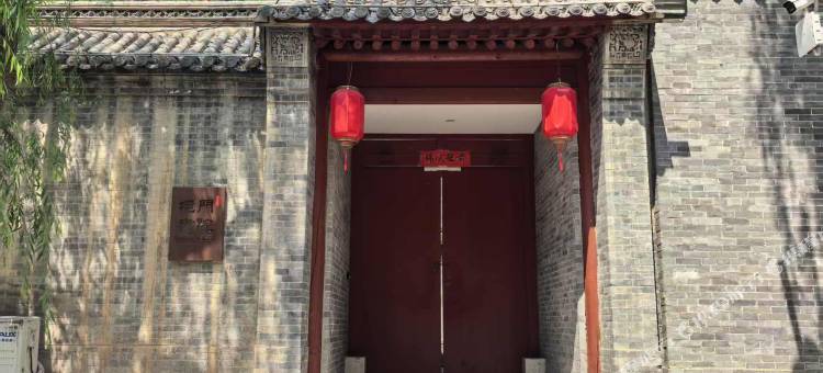 境门书院民宿图片