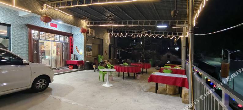 海明农庄(陵川县双底村店)图片