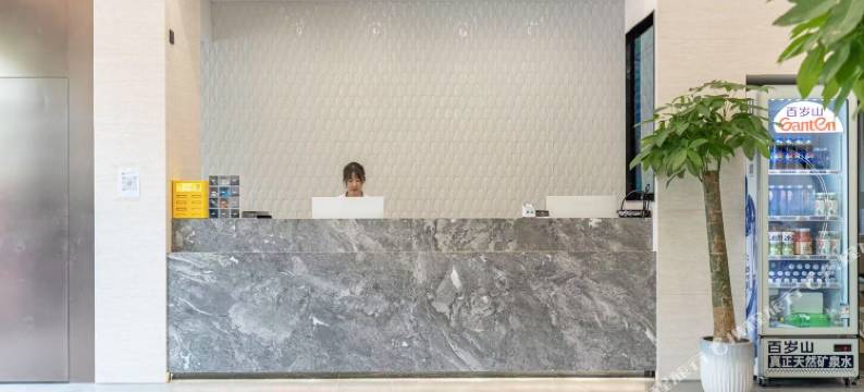 途派雅酒店(荆州三湾路奥林匹克体育中心店)图片