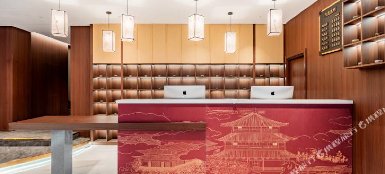 未来主驿智慧精品商旅酒店图片