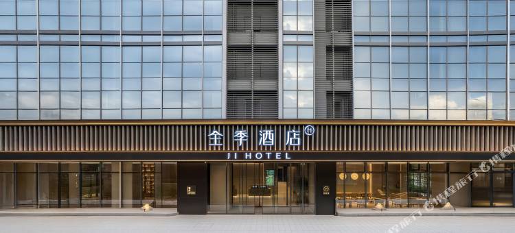 全季酒店(重庆大渡口步行街天安数码城店)图片