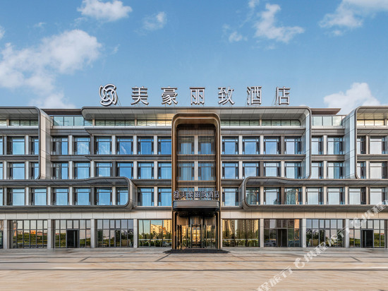 美豪丽致酒店(大同南站方特店)