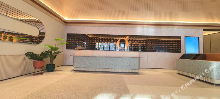 桔子酒店(北京亦庄亦城国际中心店)图片