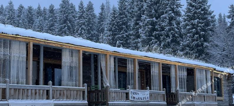 琼库什台星野间民宿图片