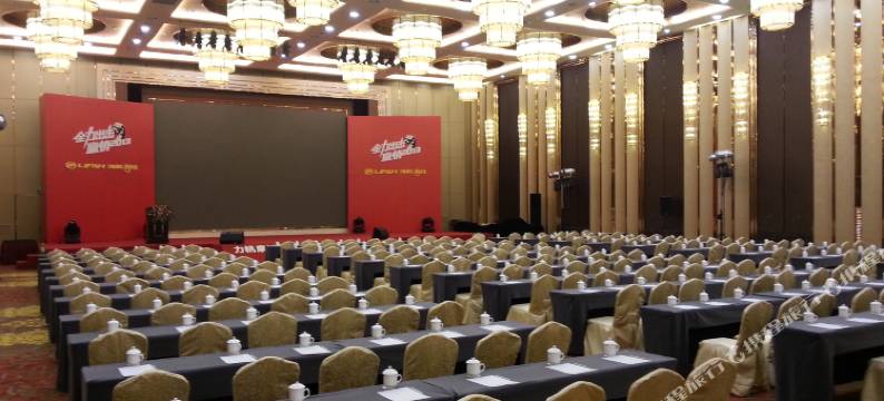 重庆北碚温德姆酒店图片