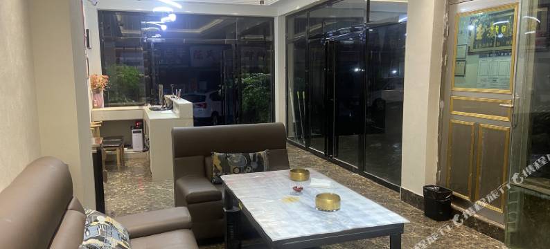 喜遇酒店图片