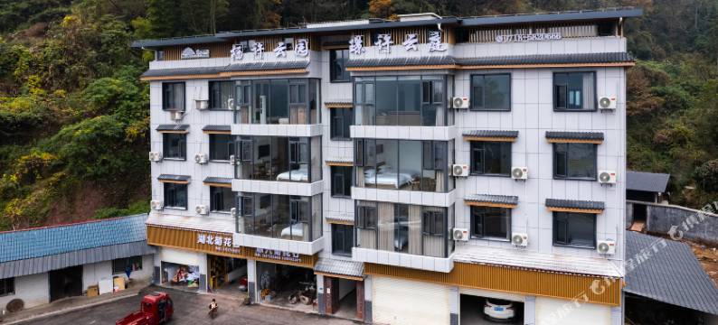 宣恩翠叠山居栖许云园民宿图片