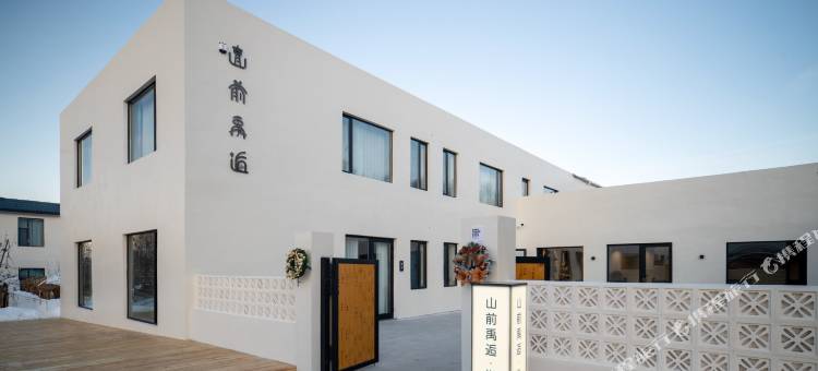 乌鲁木齐县山前禹逅民宿图片