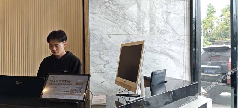 青喵电竞民宿(恭城金茶江城市花园店)图片