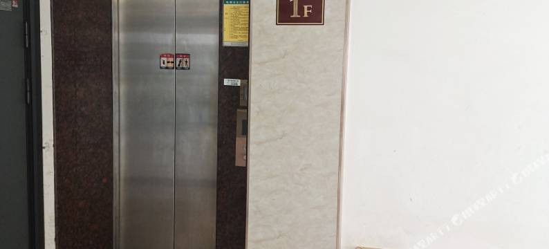 乐清168宾馆图片