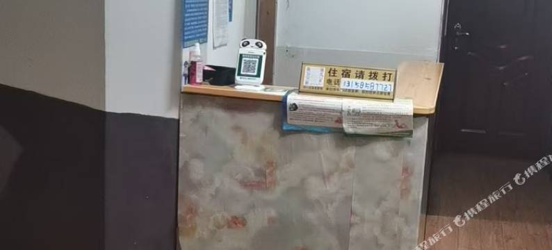 东园舍旅馆图片