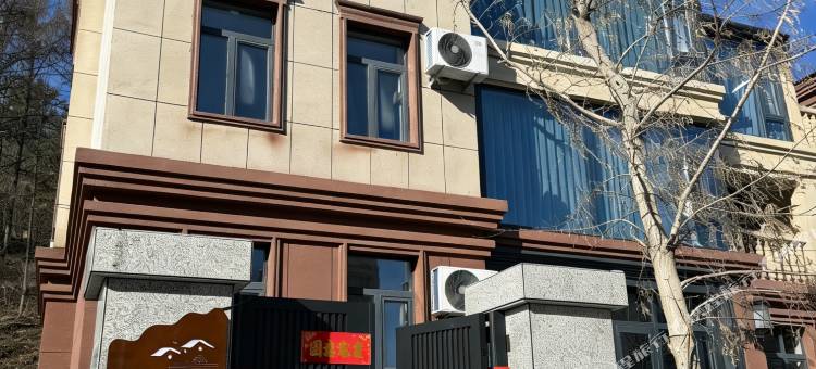 牙克石沐锦栖民宿图片