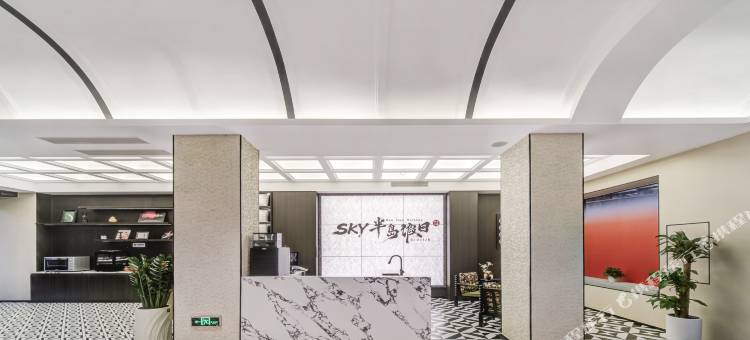 SKY·半岛假日酒店(珠海情侣中路万象汇店)图片
