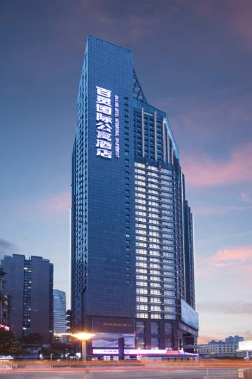 贵阳北京路地铁站-a口附近酒店,贵阳酒店预订查询,贵阳宾馆住宿【携程