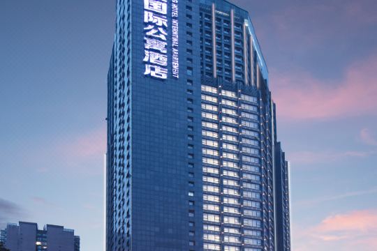 贵阳百灵国际公寓预订价格,联系电话位置地址【携程酒店】