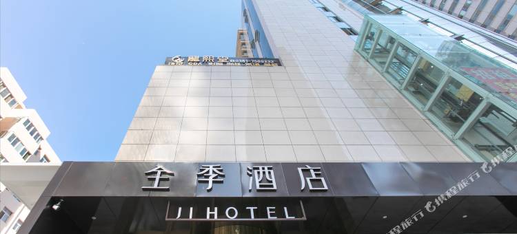 全季酒店(太原长风街店)图片